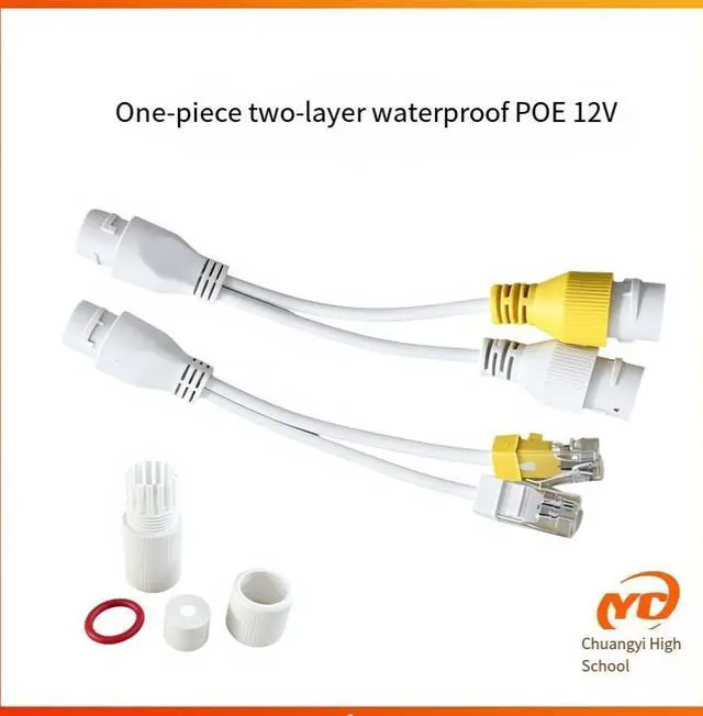 Main image of 1-to-2 adapter network splitter PoE switch connector RJ45 outdoor waterproof dual-purpose PoE cable