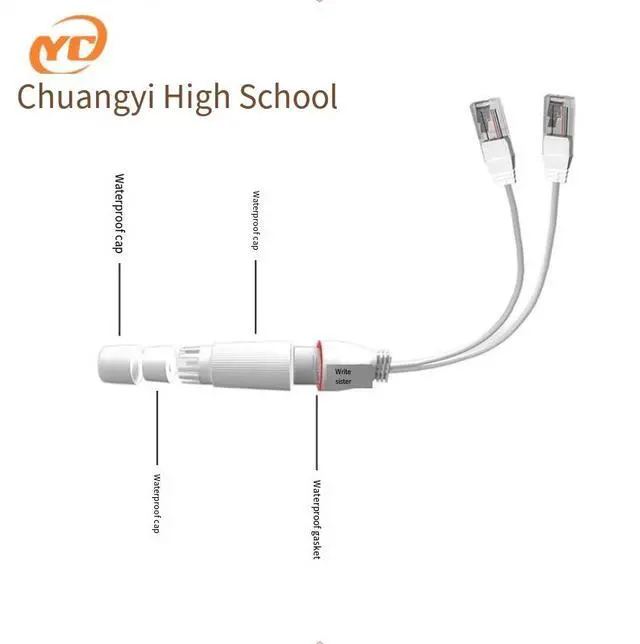 Alt view image 3 of 5 - 1-to-2 adapter network splitter PoE switch connector RJ45 outdoor waterproof dual-purpose PoE cable