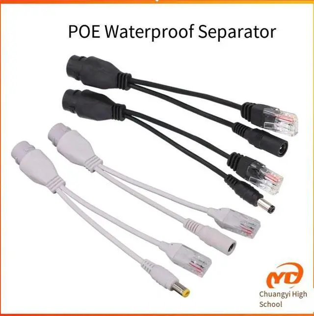 Main image of Straight-through switch waterproof splitter POE12V monitoring network equipment power supply module adapter black and white