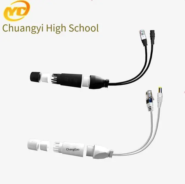 Alt view image 2 of 3 - Straight-through switch waterproof splitter POE12V monitoring network equipment power supply module adapter black and white