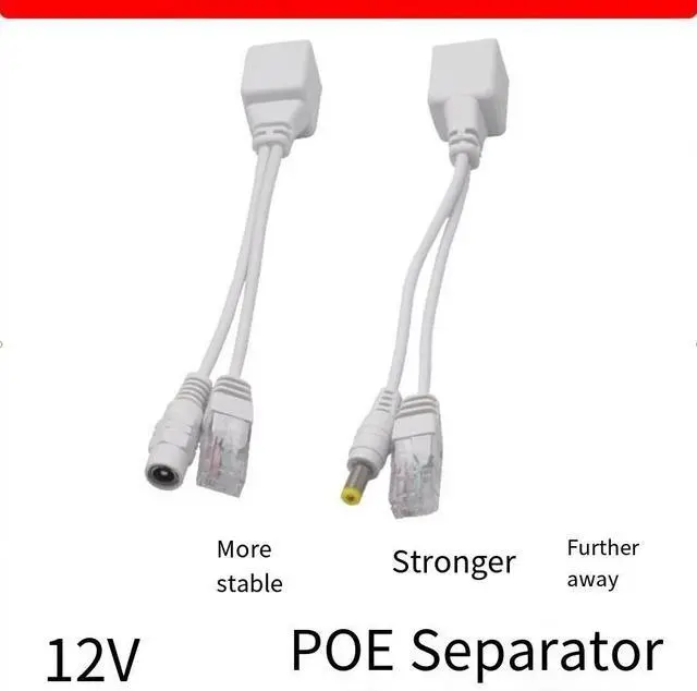 Alt view image 4 of 4 - 12V PoE splitter, non-standard monitoring power supply network splitter, 12V-15V single female connector white