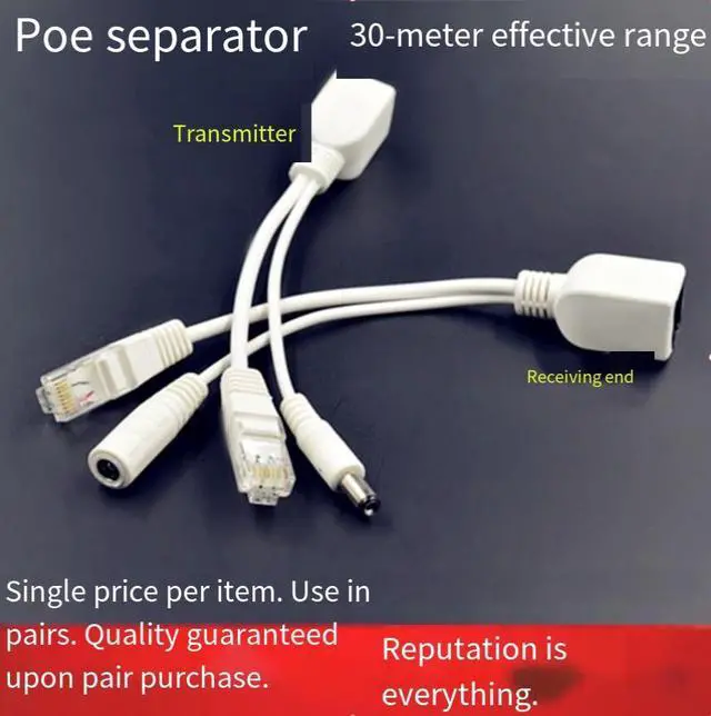 Alt view image 3 of 4 - 12V PoE splitter, non-standard monitoring power supply network splitter, 12V-15V single female connector white