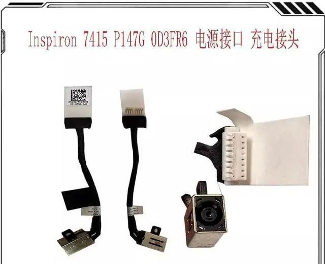 Main image of For /Inspiron 7415 P147G 0D3FR6 power connector, charging connector