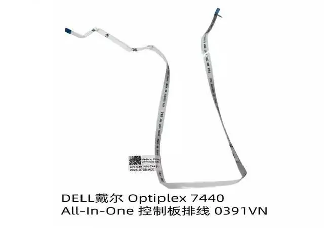 Alt view image 4 of 6 - For Optiplex 7440 All-In-One Control Board Cable 0391VN