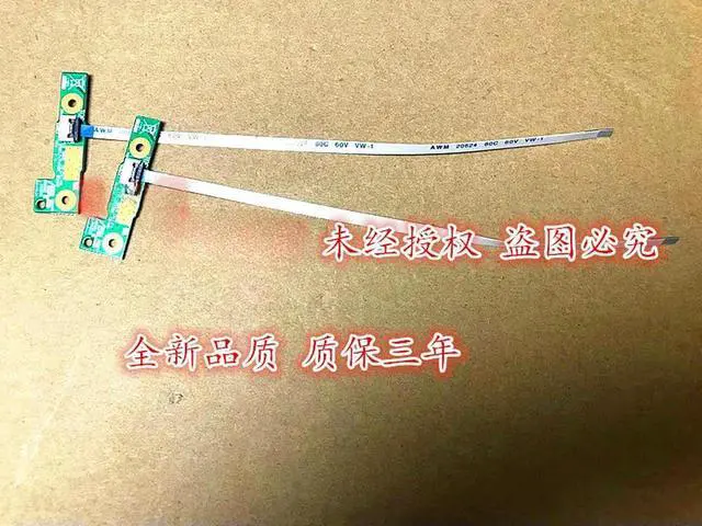 Alt view image 2 of 2 - For X550VC CC JK JX JD Y581C X550L K550V K550J switchboard