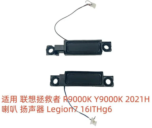 Alt view image 3 of 4 - For Savior R9000K Y9000K 2021H Speaker Legion7 16ITHg6