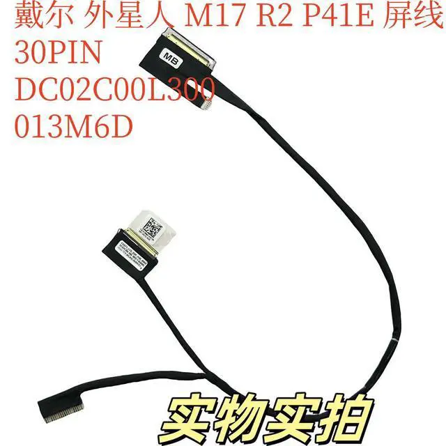 Alt view image 4 of 6 - For Alien M17 R2 P41E 60HZ Screen Cable 30PIN DC02C00L300 013M6D