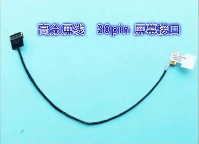 Alt view image 2 of 4 - For Shenzhou Ares Z7M-KP5S1 Future Human T800 Z7M Screen Cable Z7-sp7s2 Screen Cable