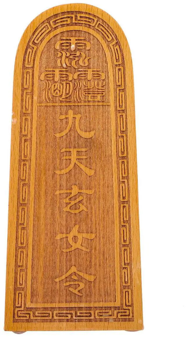 Alt view image 3 of 3 - Premium Wooden Taoist Token Statue Unique Chinese Token Shape Ornament for Home Decor Office Desk Balcony Garden Tabletop