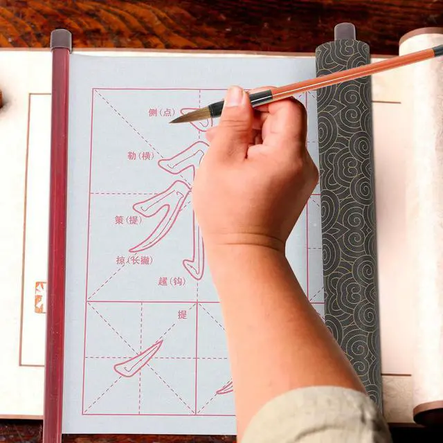 Main image of 1Set Water Writing Cloth Calligraphy Copybooks Calligraphy Practice Pen Brush Easy Reusable Safe for Kids Adults
