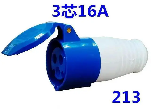 Main image of Waterproof Explosion-Proof Movable Socket 213 Industrial Aviation Plug 3 Core 16A Connector - Wholesale