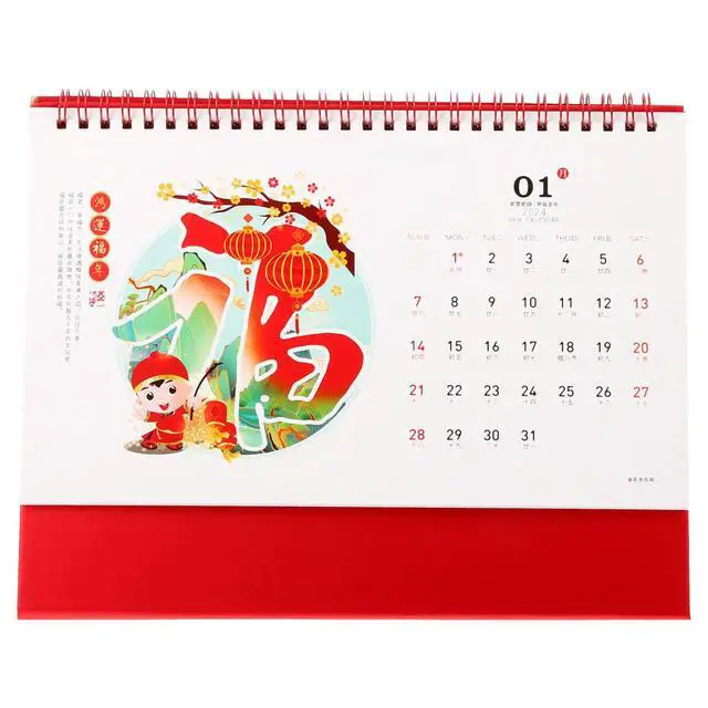 Alt view image 2 of 3 - Creative 2024 Desk Calendar Paper Material Monthly Desktop Standing Planner Office Home Table Organizer Simple Style Decor