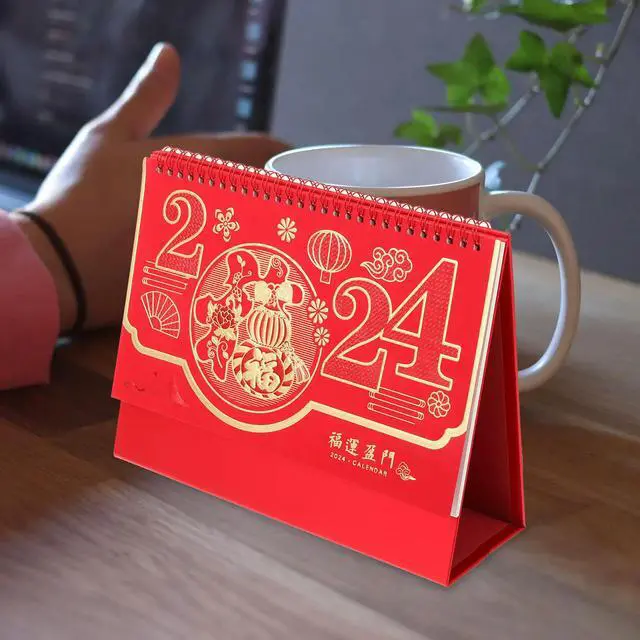 Alt view image 3 of 3 - Creative 2024 Desk Calendar Paper Material Monthly Desktop Standing Planner Office Home Table Organizer Simple Style Decor