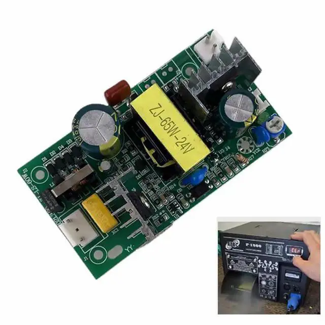 Main image of ZJ-65-24 24V F-1500 1500W Haze Fog Machine Power Supply Spare Parts Repair