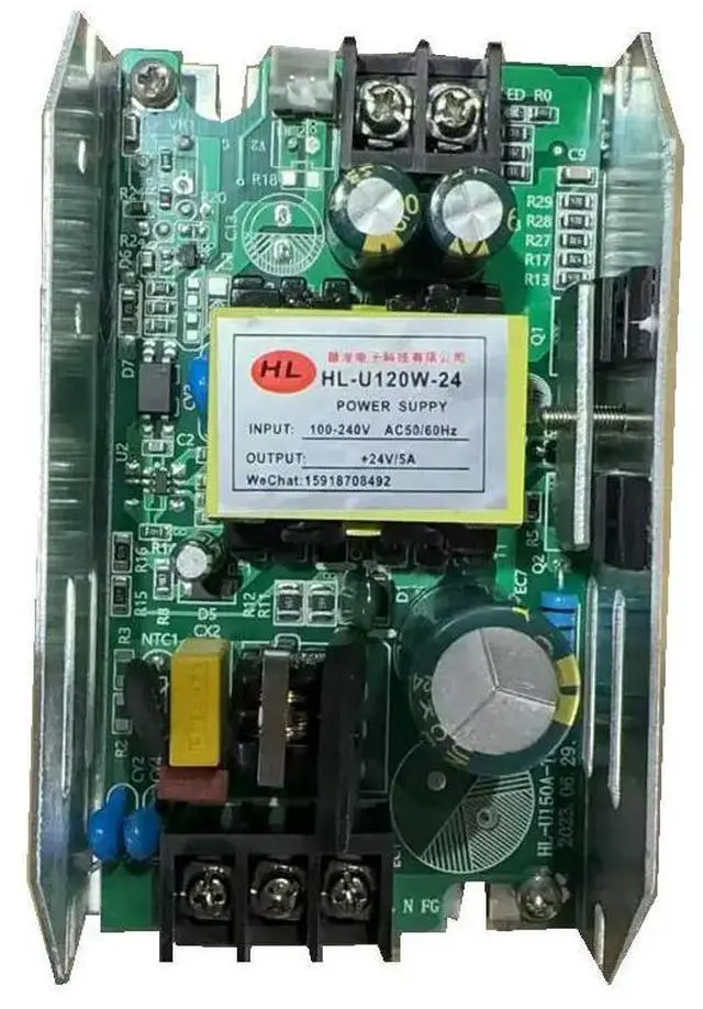 Main image of HL-U120W-24 24V Stage Lighting LED Par Light Accessories Power Supply Source