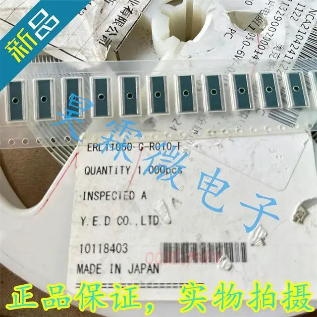 Alt view image 2 of 2 - For YED R010 ERL11050-C-R010-F 6W 0.01 1 Pcs