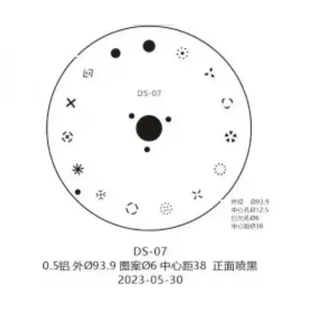 Alt view image 3 of 3 - 2PCS/LOT DS-07 9.39cm Out Diameter Gobo Wheels LED Spot Moving Head Light FIxied Pattern Gobo Wheel