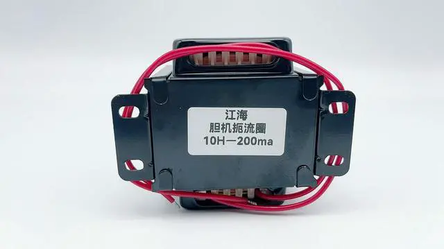 Main image of Bile machine transformer 10H-200mA inductance choke coil choke coil all copper