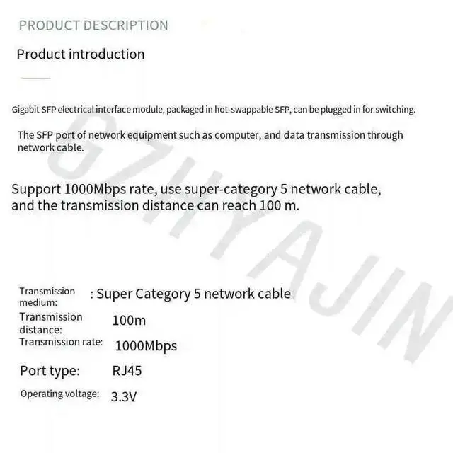 Alt view image 3 of 3 - Gigabit SFP electrical port module optical port to electrical port conversion RJ45 network cable transmission network switch
