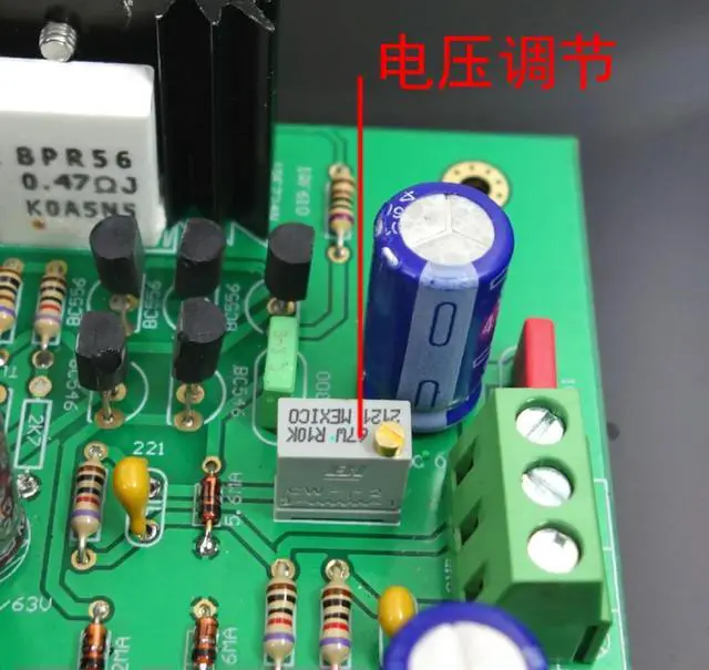 Alt view image 3 of 3 - Sigma22 Fever Ultra Low UV Noise Field Transistor Discrete Element DC Stabilized Positive and Negative Servo Power Supply Board