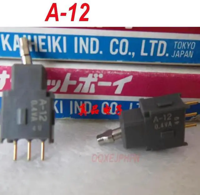 Main image of For NKK A-12 0.4VA Miniature toggle switch gold-plated foot 3 foot 2 swing head 1 Pcs