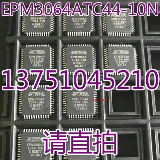 Main image of For EPM3064ATC44-10N TQFP44