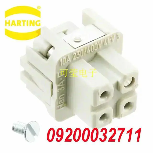 Main image of 1 PCS Imported Product For harting 09200032711 Power supply
