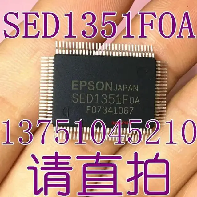 Main image of For SED1351F0A SED1351FOA QFP100