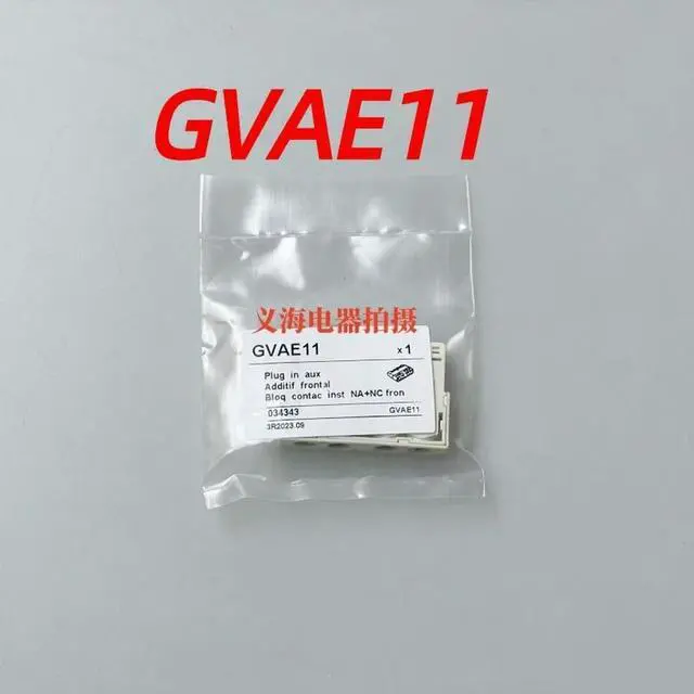 Main image of For Schneider GV2-AE11 Auxiliary Head, Motor Protection Switch, Auxiliary Contact GVAE11