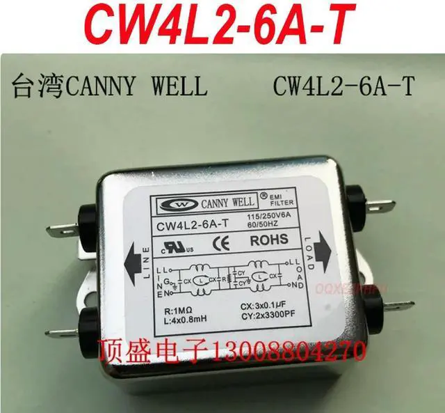 Main image of For CANNYWELL EMI CW4L2-6A-T dual stage power filter 220V AC current purifier