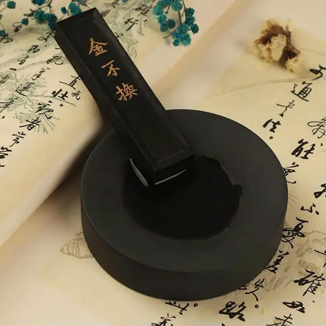 Alt view image 2 of 3 - 4 Inch Calligraphy Round Ink Grinding Stone for Sumi Painting Calligraphers Beginners Light Authentic Inks