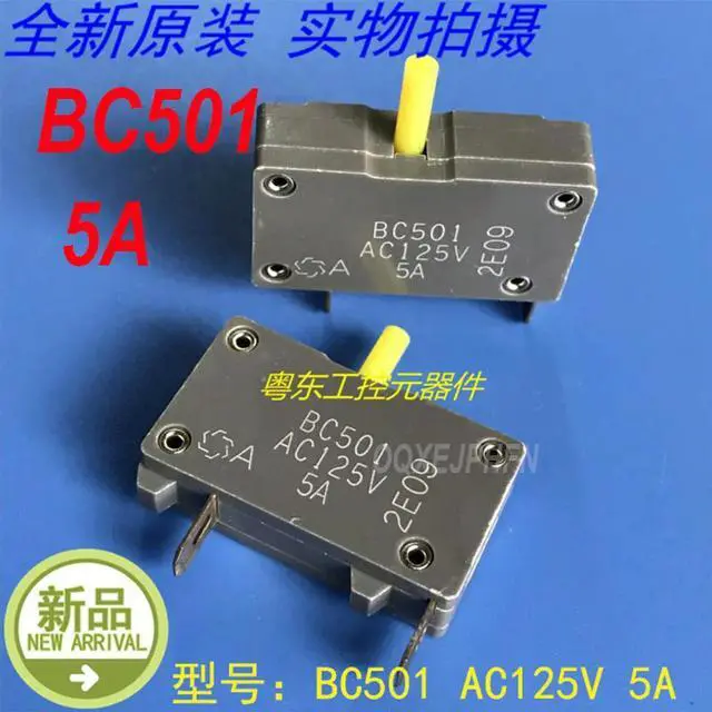 Main image of For BC501 5A AC125V BC501 AC125V 5A Star Electric Circuit Breaker