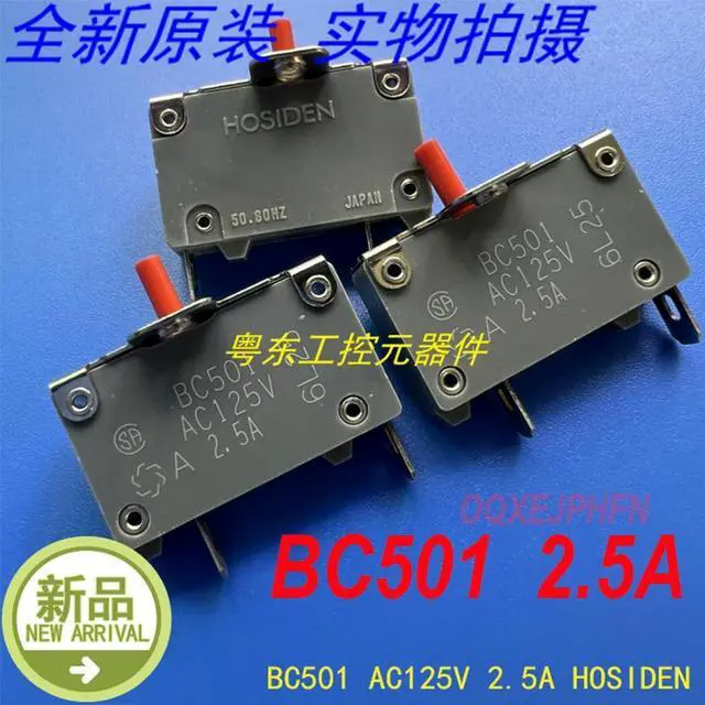 Main image of For HOSIDEN BC501 2.5A AC125V BC501 AC125V 2.5A Star Electric Circuit Breaker