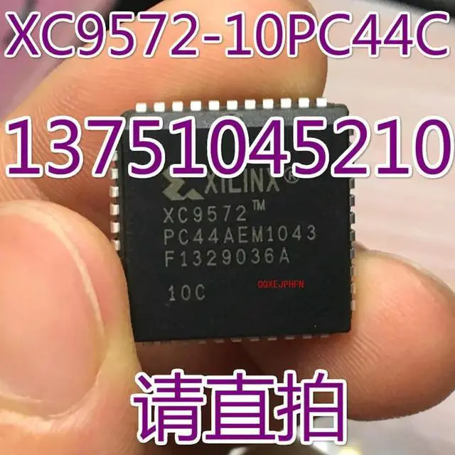 Main image of For XC9572 XC9572-10PC44C PLCC44