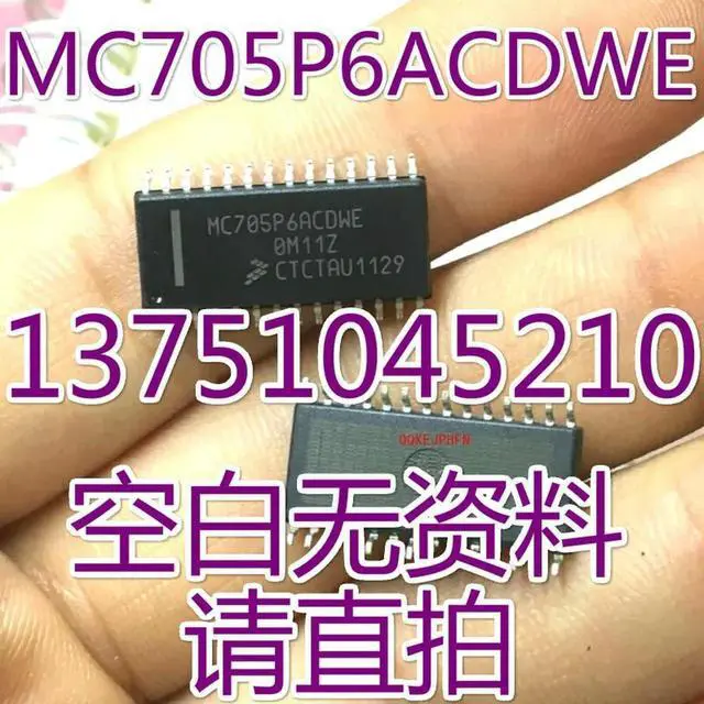 Main image of For MC705P6ACDWE SOP28