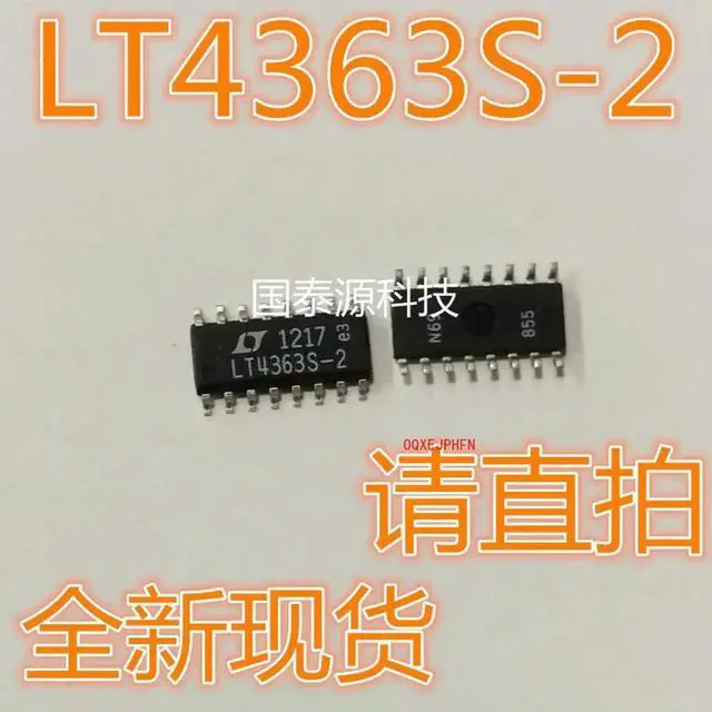 Main image of For LT4363S-2 SOP16