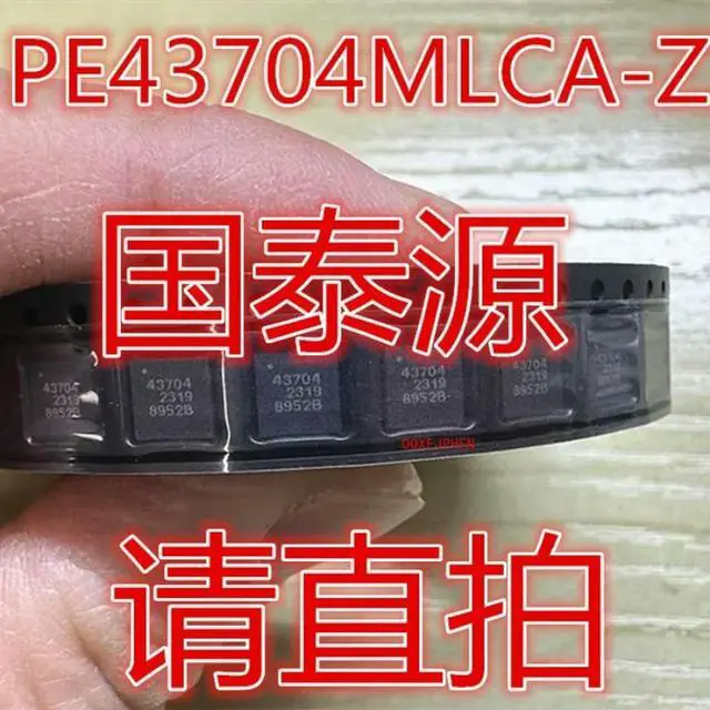 Main image of For PE43704MLCA-Z Screen Printing: 43704 QFN32