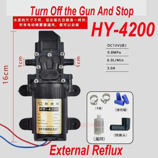 Main image of HY-4200 6.0L/Min 12V Agricultural Electric Water Pump Black Micro High Pressure Diaphragm Water Sprayer Car Wash Pump