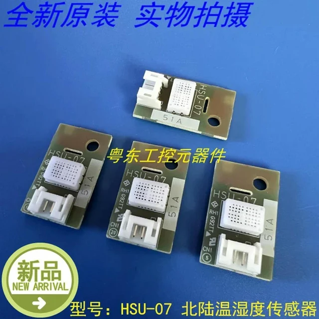 Alt view image 2 of 2 - For HSU-07 Hokuriku temperature and humidity sensors are suitable for air conditioning refrigerators 1 PCS