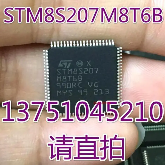 Main image of For STM8S207M8T6B QFP80 STM8S207 M8T6B
