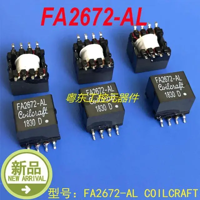 Main image of For ABB COILCRAFT FA2672-AL 10:4 5V 2.A Audio transformer 1 Pcs