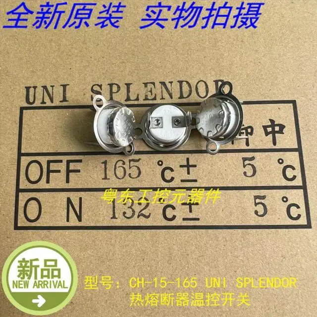 Alt view image 2 of 3 - For UNI SPLENDOR CH-15-165 CH15-165 1655108J070 1 Pcs