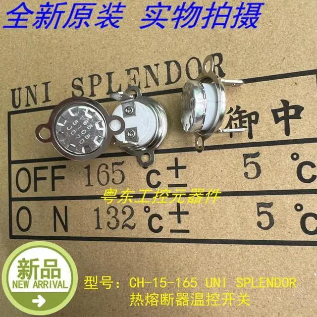 Alt view image 3 of 3 - For UNI SPLENDOR CH-15-165 CH15-165 1655108J070 1 Pcs