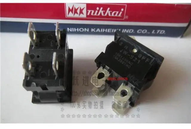 Alt view image 3 of 3 - For NKK JW-S21 Ship Switch 10A250V 4 Pin 2 Gear Rocker Power Switch Gray White Cap