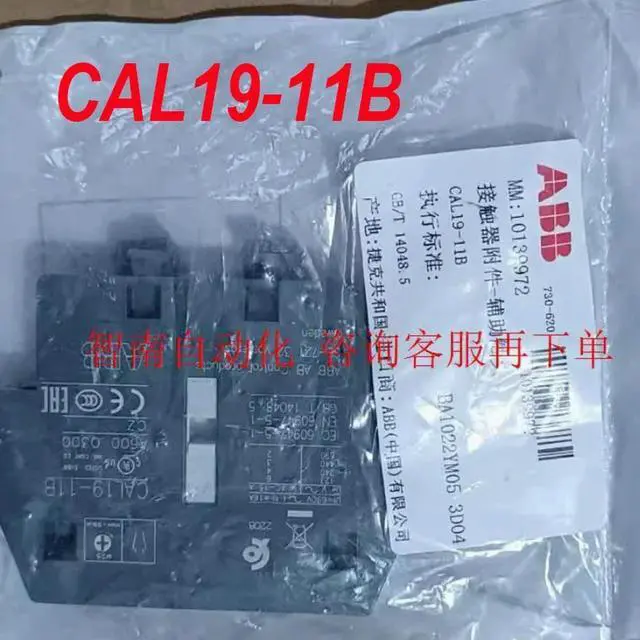Main image of For ABB CAL19-11B 1 Pcs