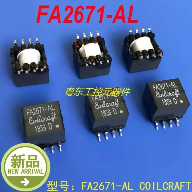 Main image of For ABB COILCRAFT FA2671-AL Audio transformer 3A 1 Pcs