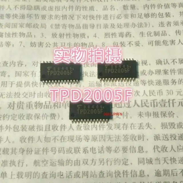 Alt view image 2 of 3 - For TPD2005F SOP24