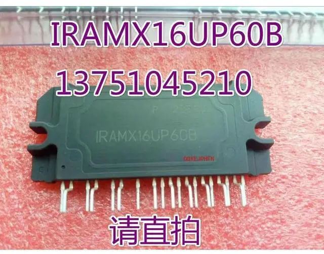 Main image of For IRAMX16UP60B IRAMX16UP60B-2