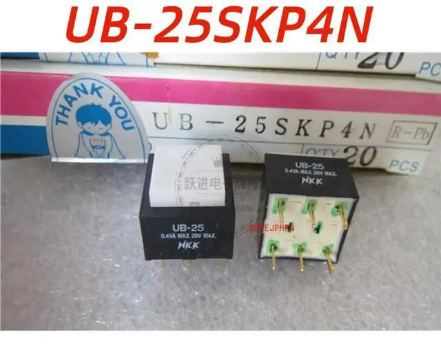 Main image of For NKK UB-25 UB-25SKP4N Square 15 * 15 * 12.5MM Button Button Reset Switch 6 Pins