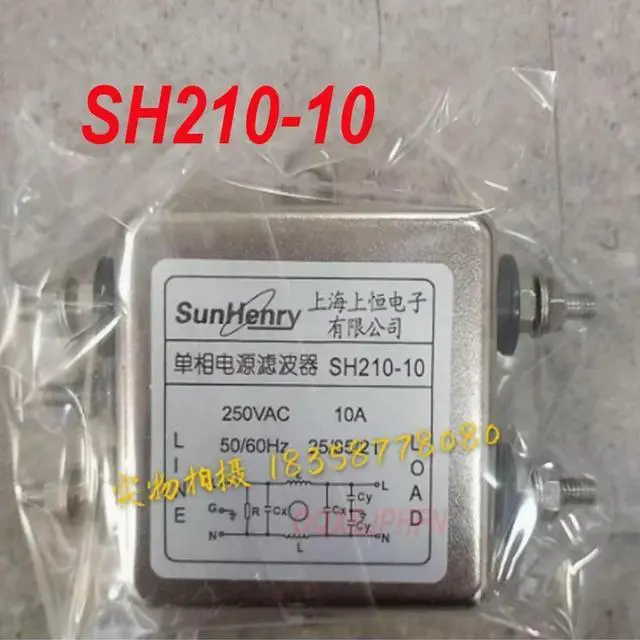 Main image of For SunHenry SH210-10 250VAC 10A 1 Pcs